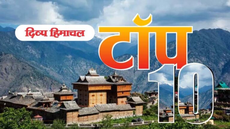 दो दिन भारी बारिश-बर्फबारी का अलर्ट, बांदीपोरा में सेना के 4 जवान शहीद, पढ़ें दिन की बड़ी खबरें