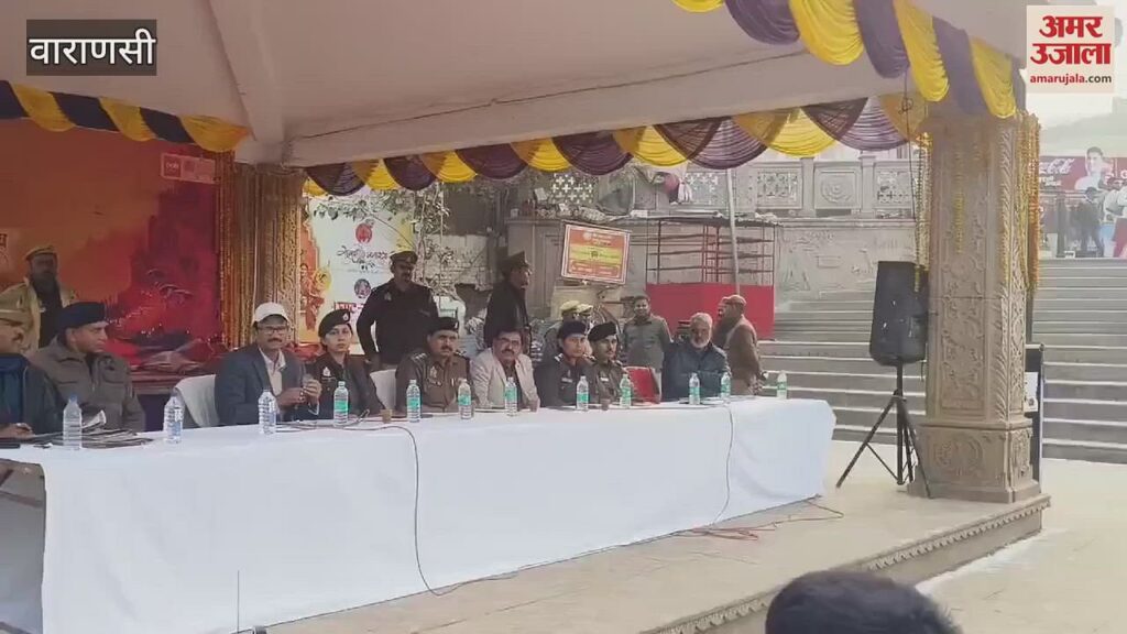 VIDEO : काशी में जल पुलिस और नाविक समाज की बैठक, महाकुंभ से पहले नावों पर चस्पा होगी रेट लिस्ट