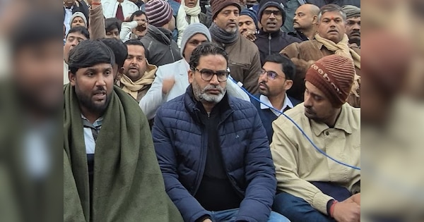 Prashant Kishor: प्रशांत किशोर पर दायर हुई FIR, 10 जनवरी को कोर्ट में सुनवाई, BPSC अभ्यर्थियों से जुड़ा है मामला