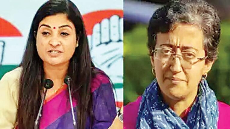 आतिशी के खिलाफ अलका लांबा, कांग्रेस ने किया नाम का ऐलान, कालकाजी सीट से चुनाव लड़ेंगी
