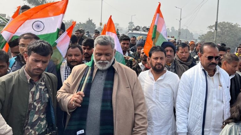 सांसद पप्पू यादव के खिलाफ FIR, BPSC परीक्षा को लेकर प्रदर्शन के दौरान रोकी थी ट्रेन