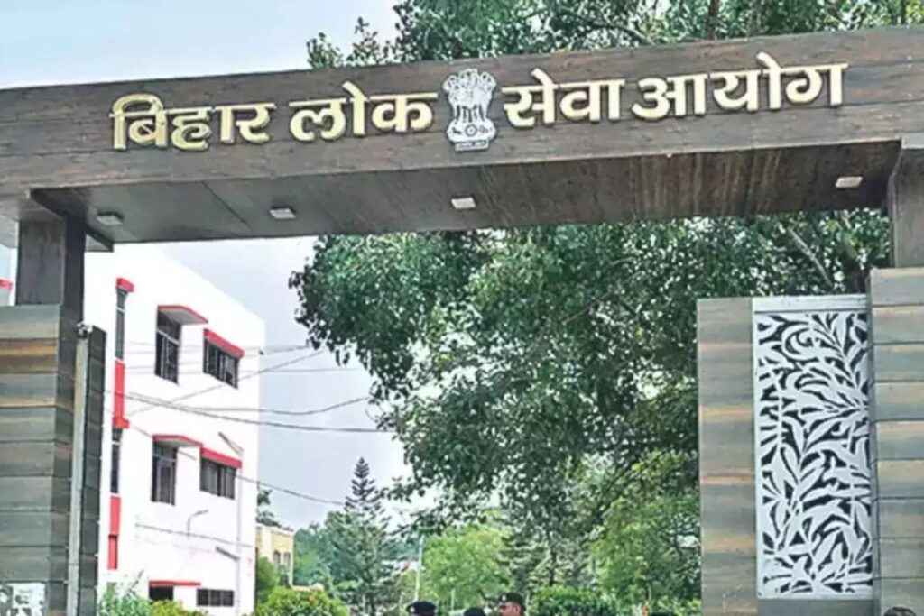 BPSC 70th Mains Exam: अप्रैल में होगी 70वीं बीपीएससी की मुख्य परीक्षा, जानें कब तक आएगा प्रीलिम्स का परिणाम