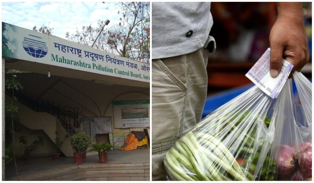 BMC to enforce strict single-use plastic ban in Mumbai; Pollution Control Board issues directive