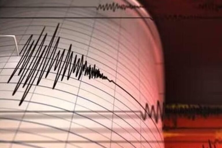 Earthquake In Bihar: बिहार में भूकंप के झटके लगे, सुपौल समेत कई जिलों में कई बार धरती डोली