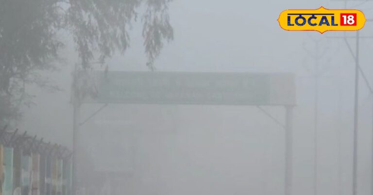 उत्तर प्रदेश में शीतलहर के बीच और गिरेगा पारा, ठंड से कांप जाएंगे लोग