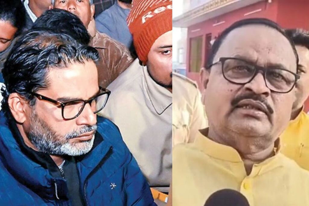 Prashant Kishore Protest: प्रशांत किशोर के धरने पर गोपाल मंडल का आपत्तिजनक बयान, बोला- बिहार में रोज लोग मरते हैं...