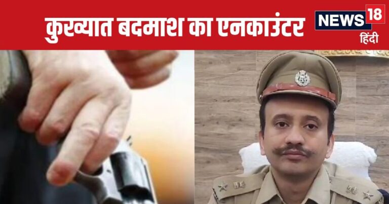 35 कांडों का वांटेड, ढाई लाख था इनाम,बाबर के हेड को पूर्णिया पुलिस ने किया ढेर