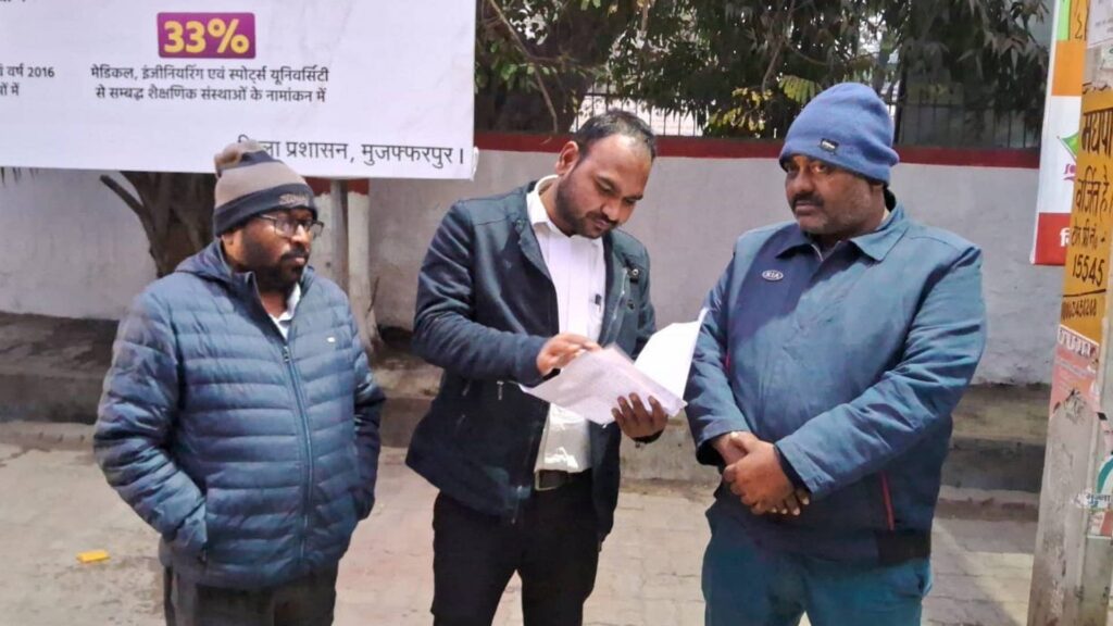 Bihar News: मुजफ्फरपुर की कोर्ट में प्रशांत किशोर के खिलाफ परिवाद दायर, BPSC छात्रों को भड़काने का है आरोप