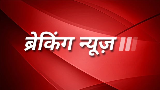 भूकंप से तिब्बत में तबाही, अब तक 9 लोगों की मौत... इमारतों को पहुंचा नुकसान