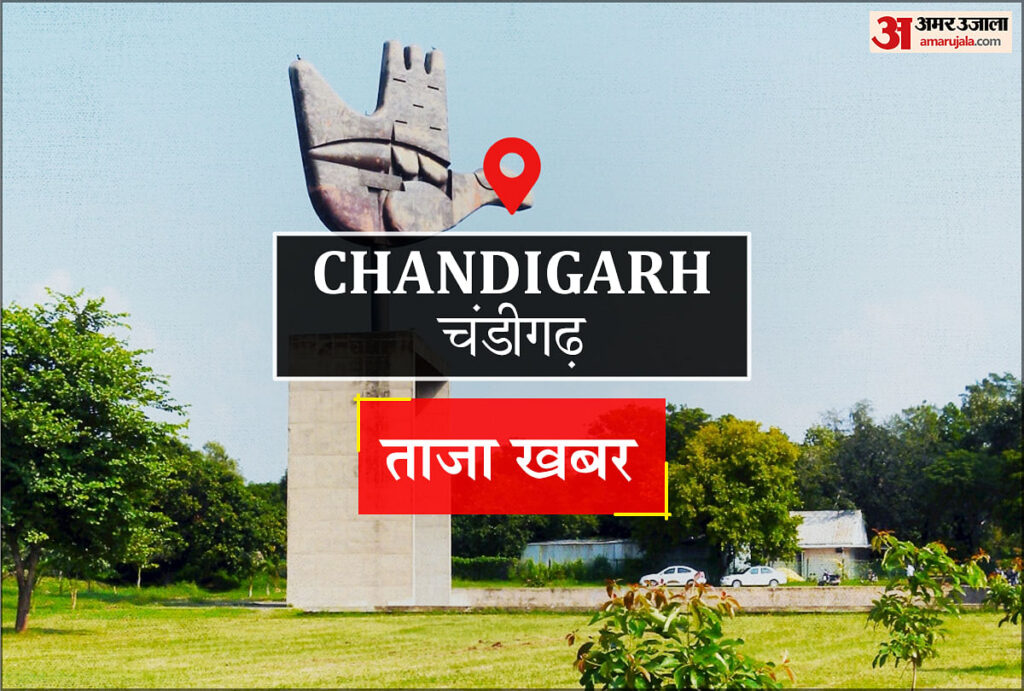 Chandigarh News: एचएमपी वायरस को लेकर चंडीगढ़ में अलर्ट...सर्दी-जुकाम और गले में संक्रमण को हल्के में न लें, डॉक्टर को दिखाएं