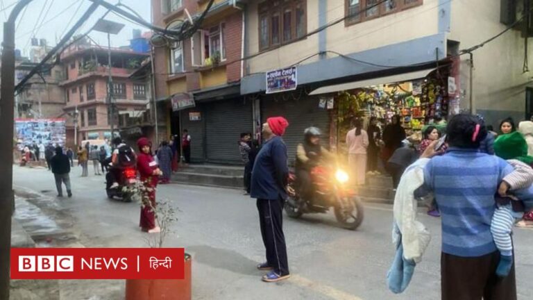 नेपाल और उत्तर भारत में भूकंप के झटके, आख़िर कहां था भूकंप का केंद्र?