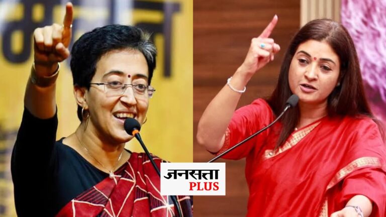 आंकड़ों में समझिए- कालकाजी सीट से आतिशी को कितनी टक्कर दे पाएंगी अलका लांबा? पिछले तीन चुनाव में कांग्रेस को मिली है करारी हार