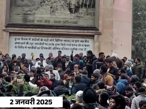 आज सीएम हाउस का घेराव करेंगे महागठबंधन छात्र संगठन:  BPSC कैंडिडेट्स के समर्थन में पप्पू यादव का बिहार बंद, आमरण अनशन पर पीके