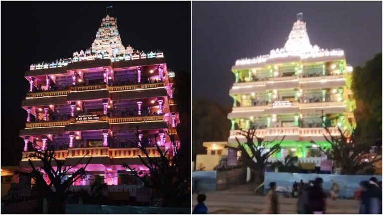 Kumbh Mela 2025: कुंभ के लिए सड़क और वायु मार्ग से भी यात्रा करवाएगा आईआरसीटीसी