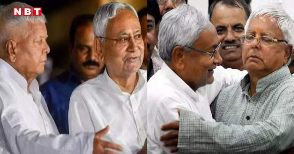 'इशारों में बात हो गई है', लालू ऑफर का BJP वाला 'खेला कनेक्शन', मीसा भारती के दावे में कितनी सच्चाई?