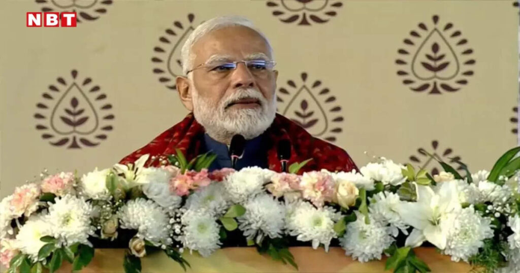 PM Modi News: मैं भी चाहता तो शीशमहल बनवा सकता था.. पीएम मोदी का अरविंद केजरीवाल का तंज