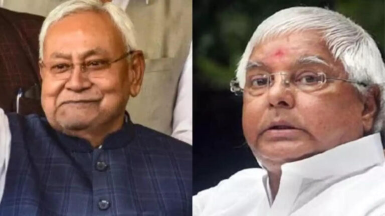 लालू यादव का ऑफर ठुकरा नीतीश बोले- 'हम दो बार गलती से इधर-उधर चले गए थे, अब हमेशा साथ रहेंगे'