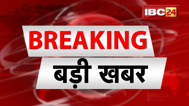 प्रतिष्ठित परमाणु वैज्ञानिक आर चिदंबरम का 88 वर्ष की आयु में निधन