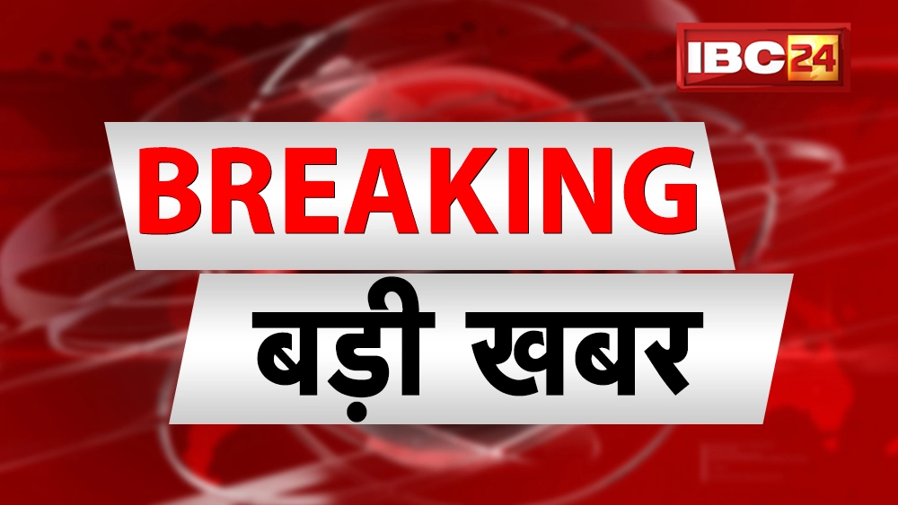 प्रतिष्ठित परमाणु वैज्ञानिक आर चिदंबरम का 88 वर्ष की आयु में निधन