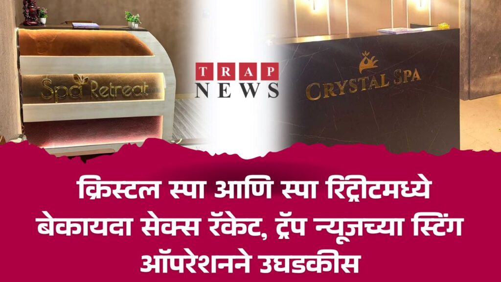 Blue Red Bold Minimalist Type-centric Personal Podcast YouTube Thumbnail (2)