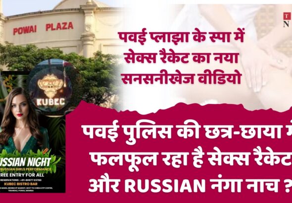 Blue Red Bold Minimalist Type-centric Personal Podcast YouTube Thumbnail (3)