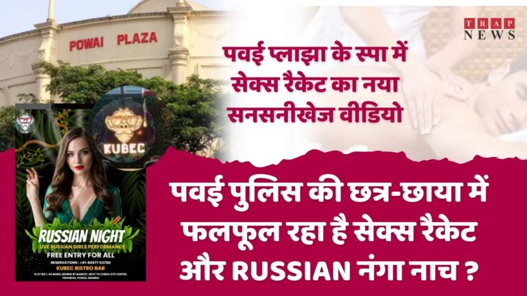 Blue Red Bold Minimalist Type-centric Personal Podcast YouTube Thumbnail (3)