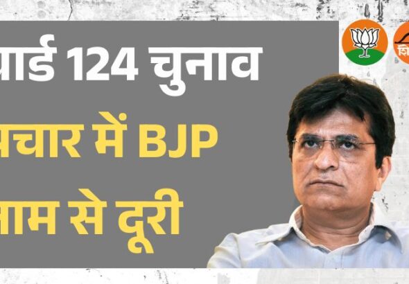 Black Red Video Centric YouTube Thumbnail (2)