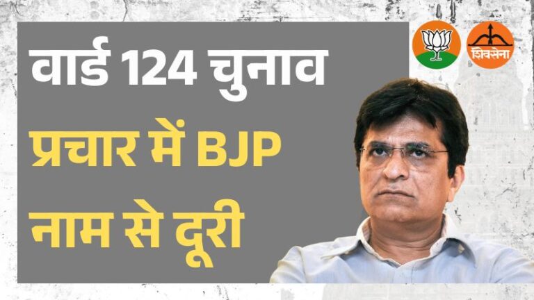 Black Red Video Centric YouTube Thumbnail (2)