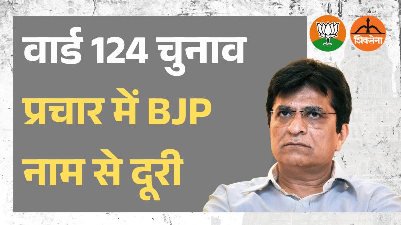 Black Red Video Centric YouTube Thumbnail (2)