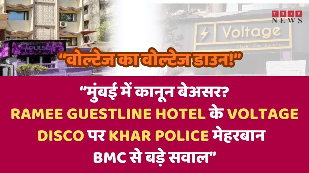 Blue Red Bold Minimalist Type-centric Personal Podcast YouTube Thumbnail (4)