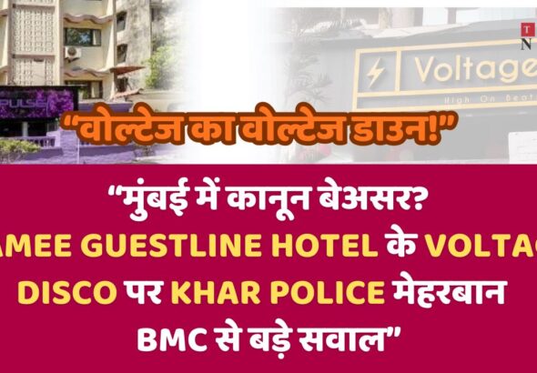 Blue Red Bold Minimalist Type-centric Personal Podcast YouTube Thumbnail (4)