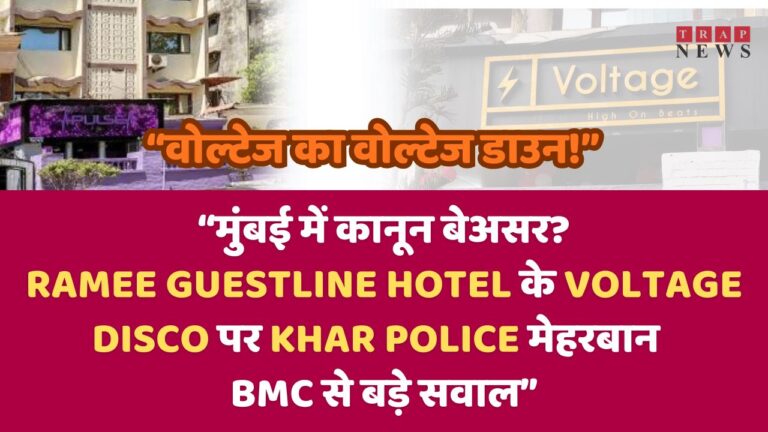 Blue Red Bold Minimalist Type-centric Personal Podcast YouTube Thumbnail (4)